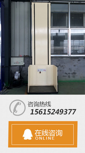 首頁案例左側(cè)廣告圖